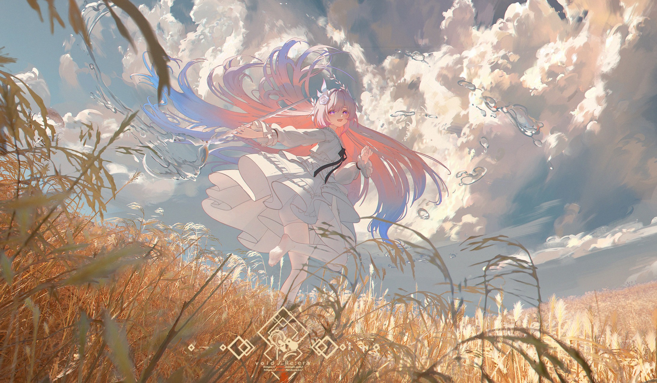 私のどくはく独白です